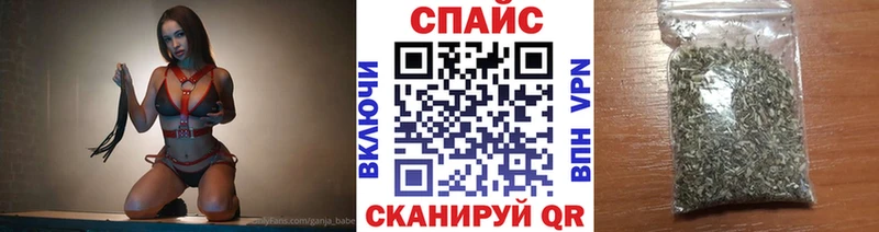 БУТИРАТ 1.4BDO  Купить  Электросталь 
