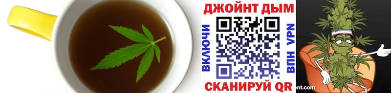Еда ТГК марихуана  Купить где  Электросталь 