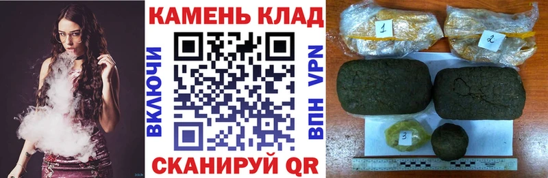 Купить  Электросталь  Гашиш Изолятор 