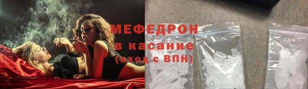наркотики Володарск
