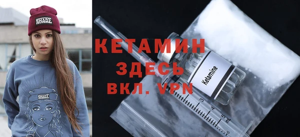 соль курить ск Волосово