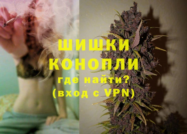 MDMA Волоколамск