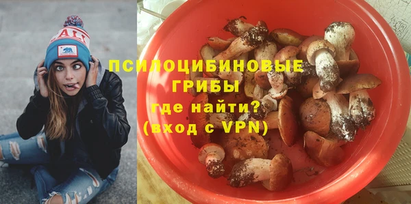 наркотики Володарск