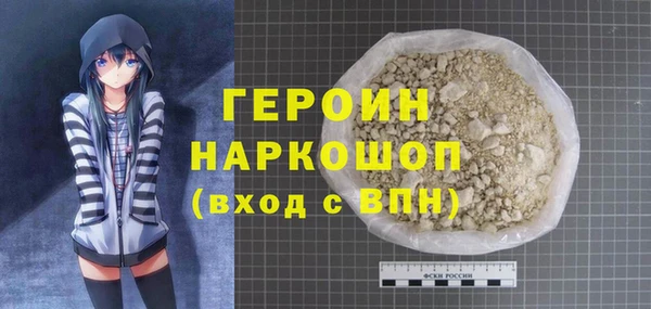 spice Вязники