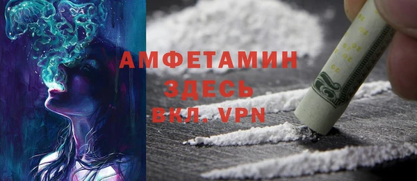 наркотики Володарск