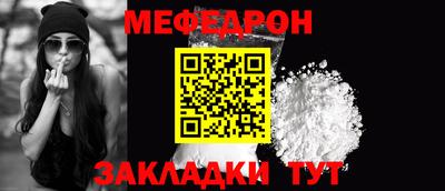 кокаин перу Краснознаменск