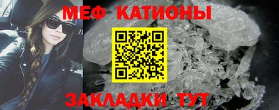 каннабис Краснодар