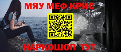 jwh Апрелевка