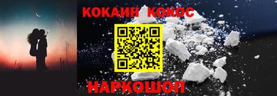 ГАЛЛЮЦИНОГЕННЫЕ ГРИБЫ Аргун