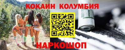 альфа пвп VHQ Апшеронск