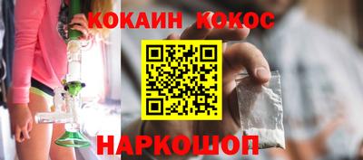 jwh Апрелевка