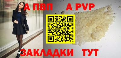 кокаин перу Краснознаменск