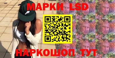 альфа пвп VHQ Апшеронск