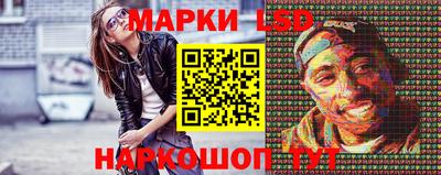 каннабис Краснодар