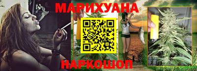 альфа пвп VHQ Краснокаменск