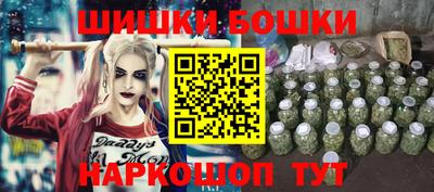 jwh Апрелевка