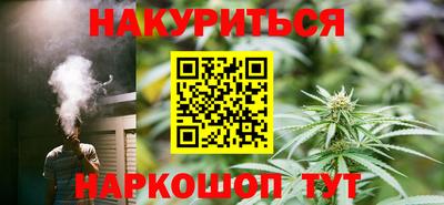 кокаин перу Краснознаменск