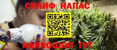 кокаин перу Краснознаменск