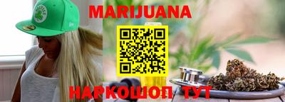 альфа пвп VHQ Апшеронск