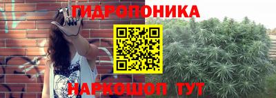 альфа пвп VHQ Краснокаменск