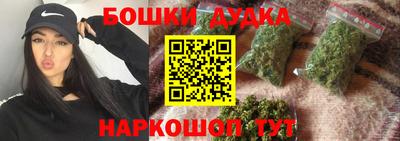 альфа пвп VHQ Апшеронск