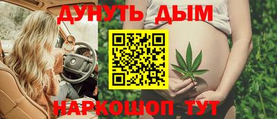 jwh Апрелевка