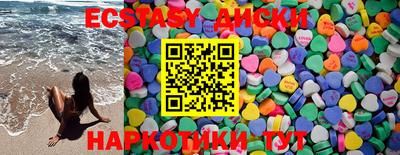 альфа пвп VHQ Краснокаменск