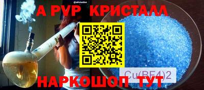 ГАЛЛЮЦИНОГЕННЫЕ ГРИБЫ Аргун