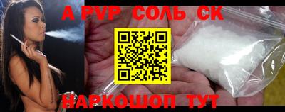 jwh Апрелевка