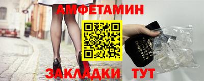 кокаин перу Краснознаменск