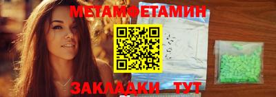 кокаин перу Краснознаменск