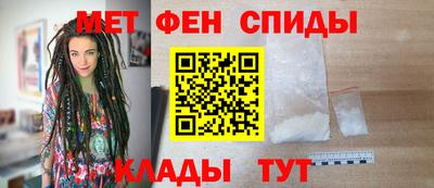 ГАЛЛЮЦИНОГЕННЫЕ ГРИБЫ Аргун