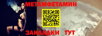 кокаин перу Краснознаменск