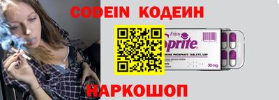 ГАЛЛЮЦИНОГЕННЫЕ ГРИБЫ Аргун