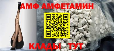 ГАЛЛЮЦИНОГЕННЫЕ ГРИБЫ Аргун