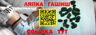 каннабис Краснодар