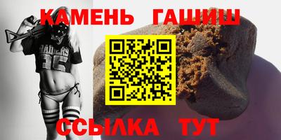 каннабис Краснодар