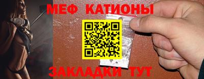 ГАЛЛЮЦИНОГЕННЫЕ ГРИБЫ Аргун