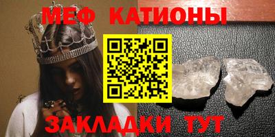 альфа пвп VHQ Апшеронск