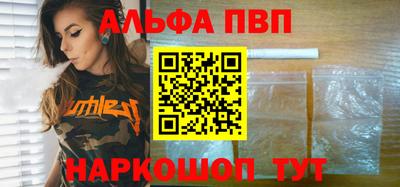 jwh Апрелевка