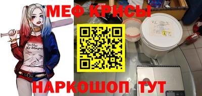 каннабис Краснодар