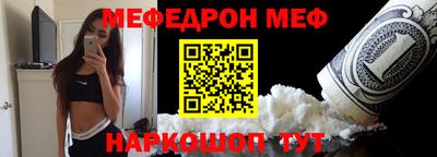 кокаин перу Краснознаменск